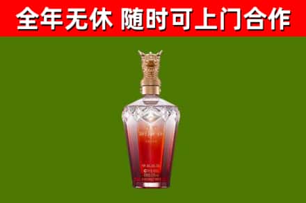 无棣回收剑南春价格